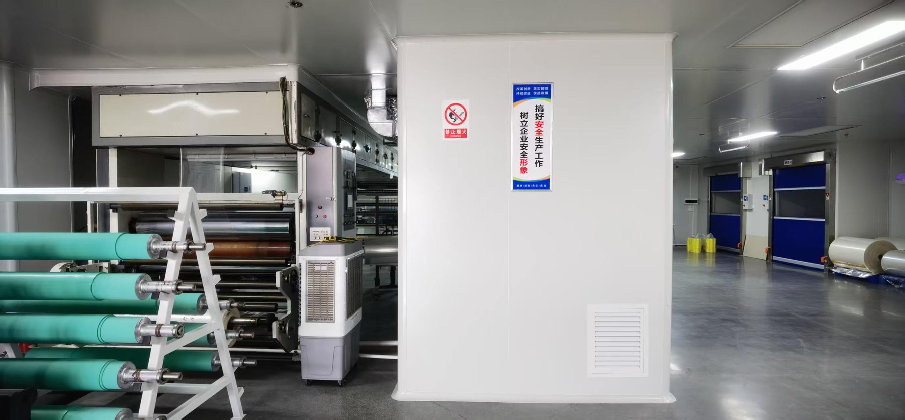 Clean production line at Heyusheng's Guangzhou factory