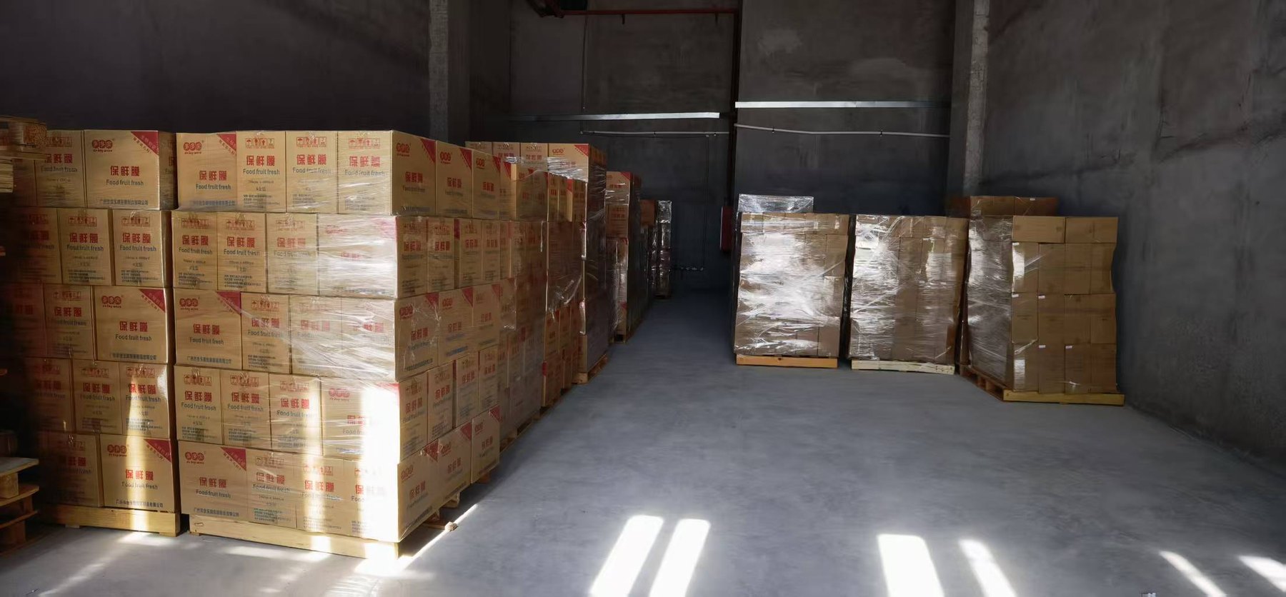 Finished goods warehouse