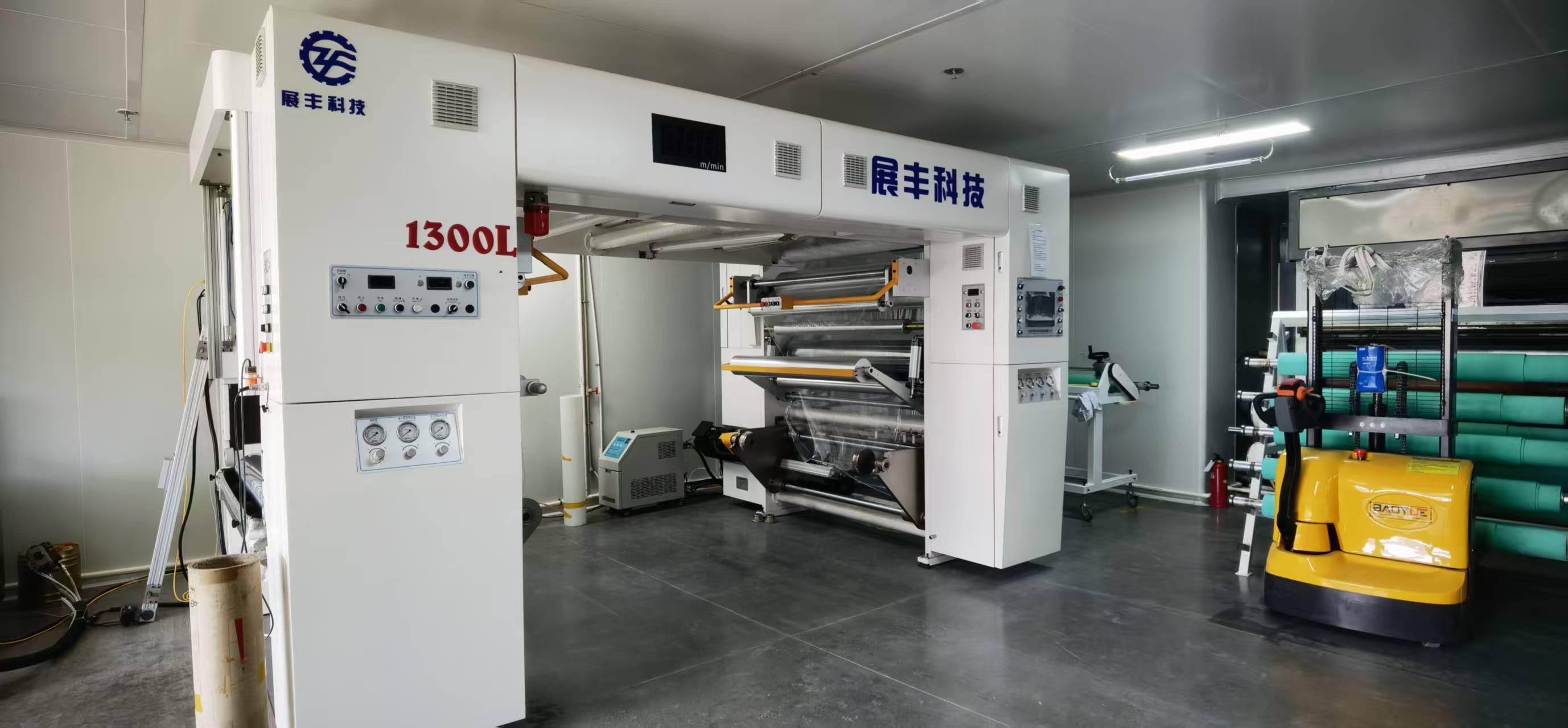 Slitting machine at Heyusheng's Guangzhou factory